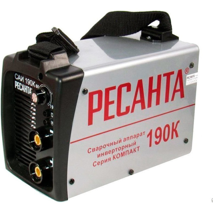 Сварочный аппарат РЕСАНТА САИ-190К 65/36